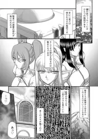 Magazine Cyberia Vol. 107