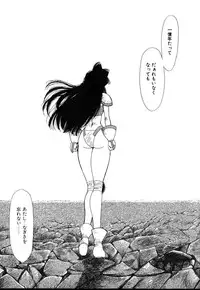 [Yuri Ai] HManga 1000Complex Sauzan Konpurekkusu