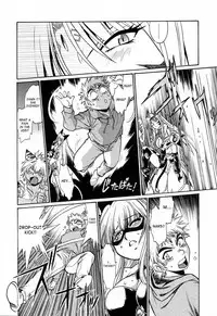 [Manabe Jouji] Tail Chaser 3 [English] [SaHa]