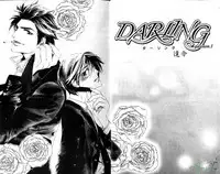 [Ougi Yuzuha] DARLING | 達令 [Chinese]