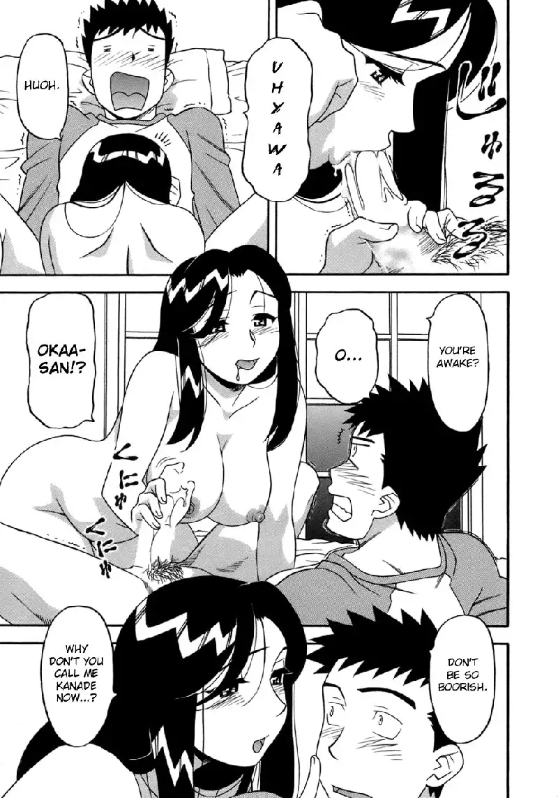 Love Comedy Style Vol3 - Ch19