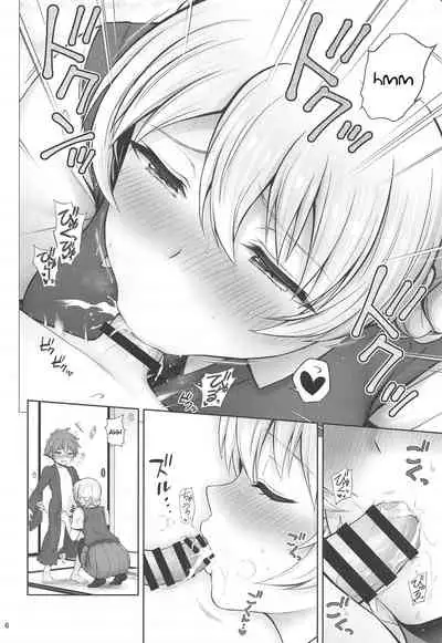 Darjeeling to Koi Hanabi | Darjeeling and Love Fireworks