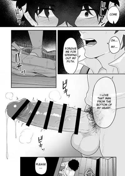 Noufu to Shinpu | The Farmer and The Priest