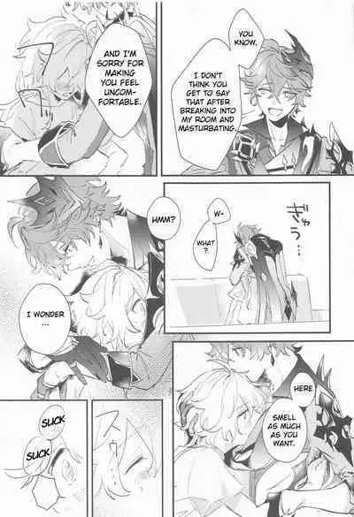Kakkou no Yukue