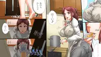 [DL Mate] Saimin Gakuen ～Shihai Saimin～