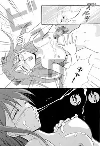 [Anthology] Aniparo Miki 4 (Various)