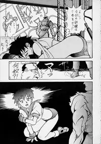 (C50) [St Ruger Power (D. Hiranuma)] Grapple Smasher Zero 2 (Street Fighter)
