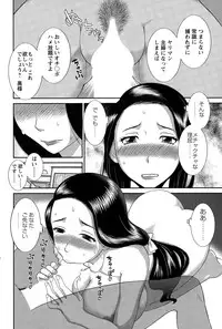 Action Pizazz DX 2015-03