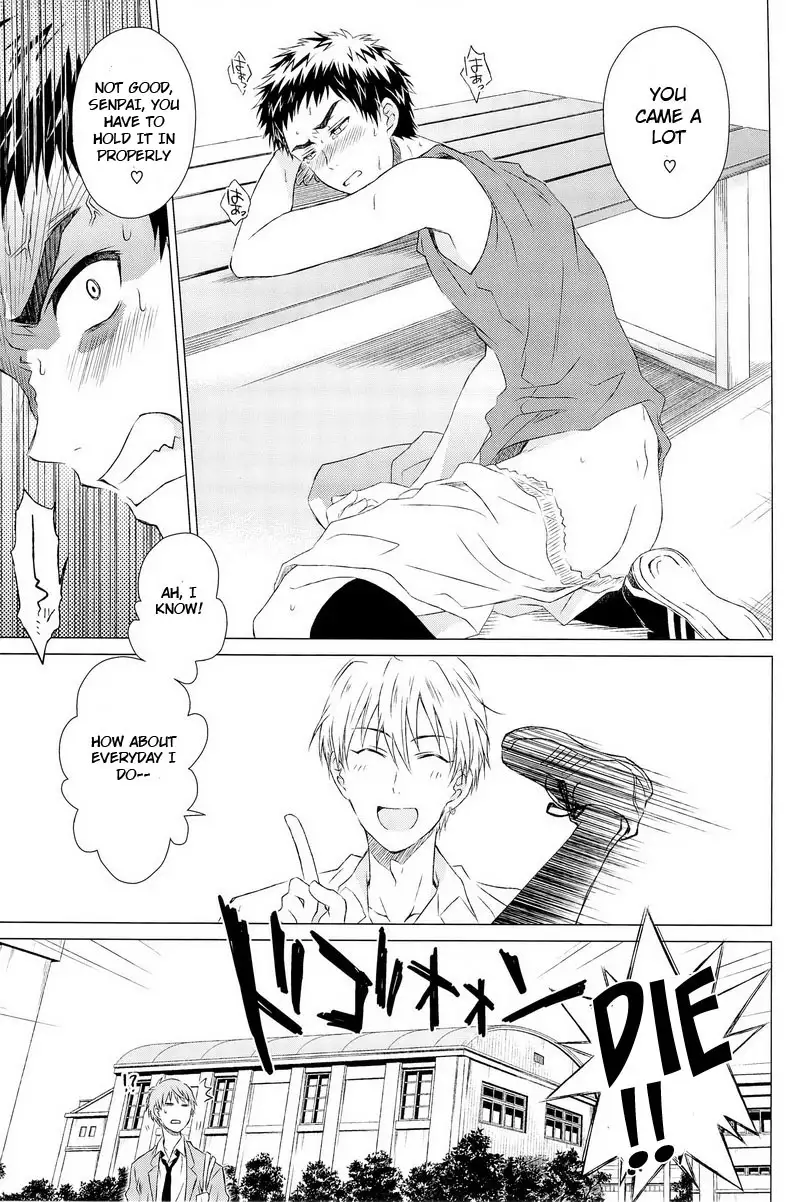 Kawaii SENPAI no Otoshikata