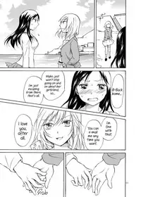 [peachpulsar (Mira)] Shadow Love [English] {Hennojin} [Digital]