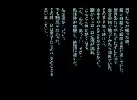 [MANIAC STREET] Two Diaries (Evangelion)