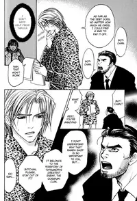 [CJ Michalski] Secret Connection Vol1 Ch1-2 [ENG]