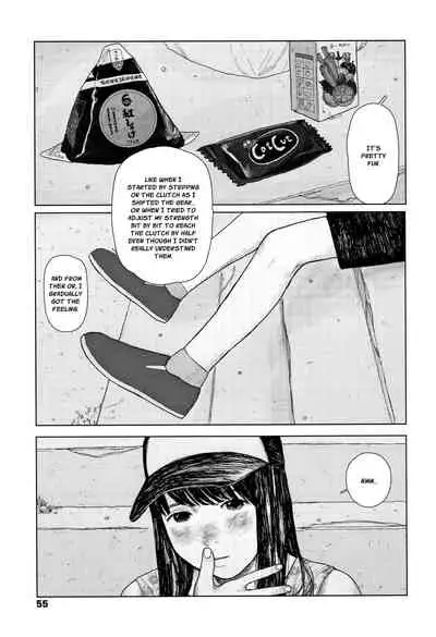 Ochinai Ame | Unfalling Rain Ch. 1-3
