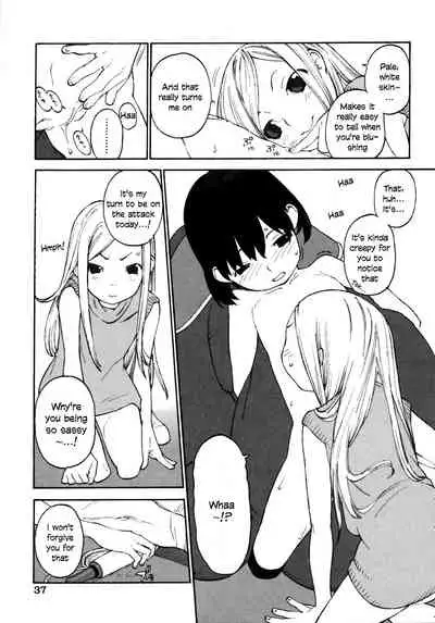 Tokubetsuna watashi-tachi | We are special