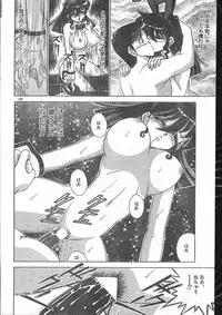 Men's Dolphin 2000-10