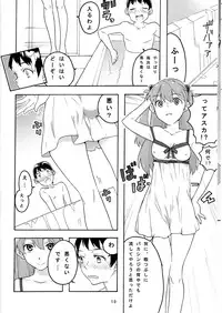 [(K) Works] Red X Blue (JAP)