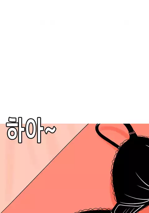 Hooker Ch.1-7