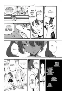 (C86) [Shironegiya (miya9)] Hatate Urimasu | Hatate For Sale (Touhou Project) [English]