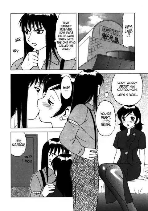 Musashi and Kojirou =LWB=
