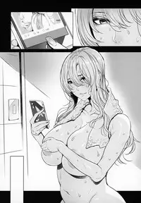 (C94) [MAIDOLL (Fei)] Virtual Lover! + Omake Poster (Mirai Akari)