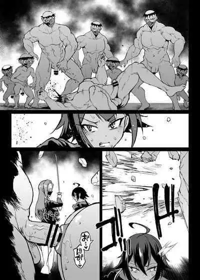 Taimabu S4 Gesuidou Hen 3