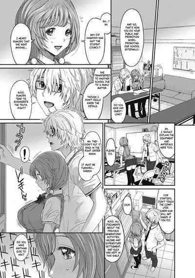 Hinamix Vol. 1-15