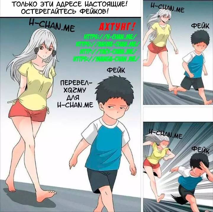 Neko no Iru Heya A Room With A Lazing Cat