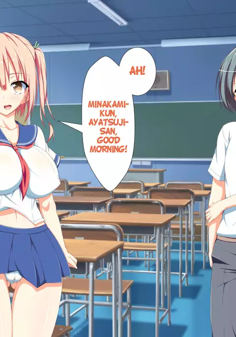 Inran Virus Ch. 1-6