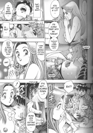 Chataro [Bikini no reina sensei] ENG