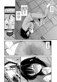 COMIC BAVEL 2019-09