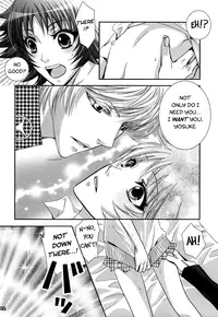 [Sorauta] Strawberry Drops (Persona 4) [English]