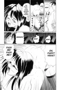 [NeWMeN] Secret Plot [Shinsouban] Ch. 1-6 [English]