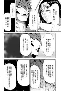 Action Pizazz 2016-09