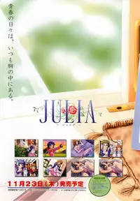 BugBug 2000-12