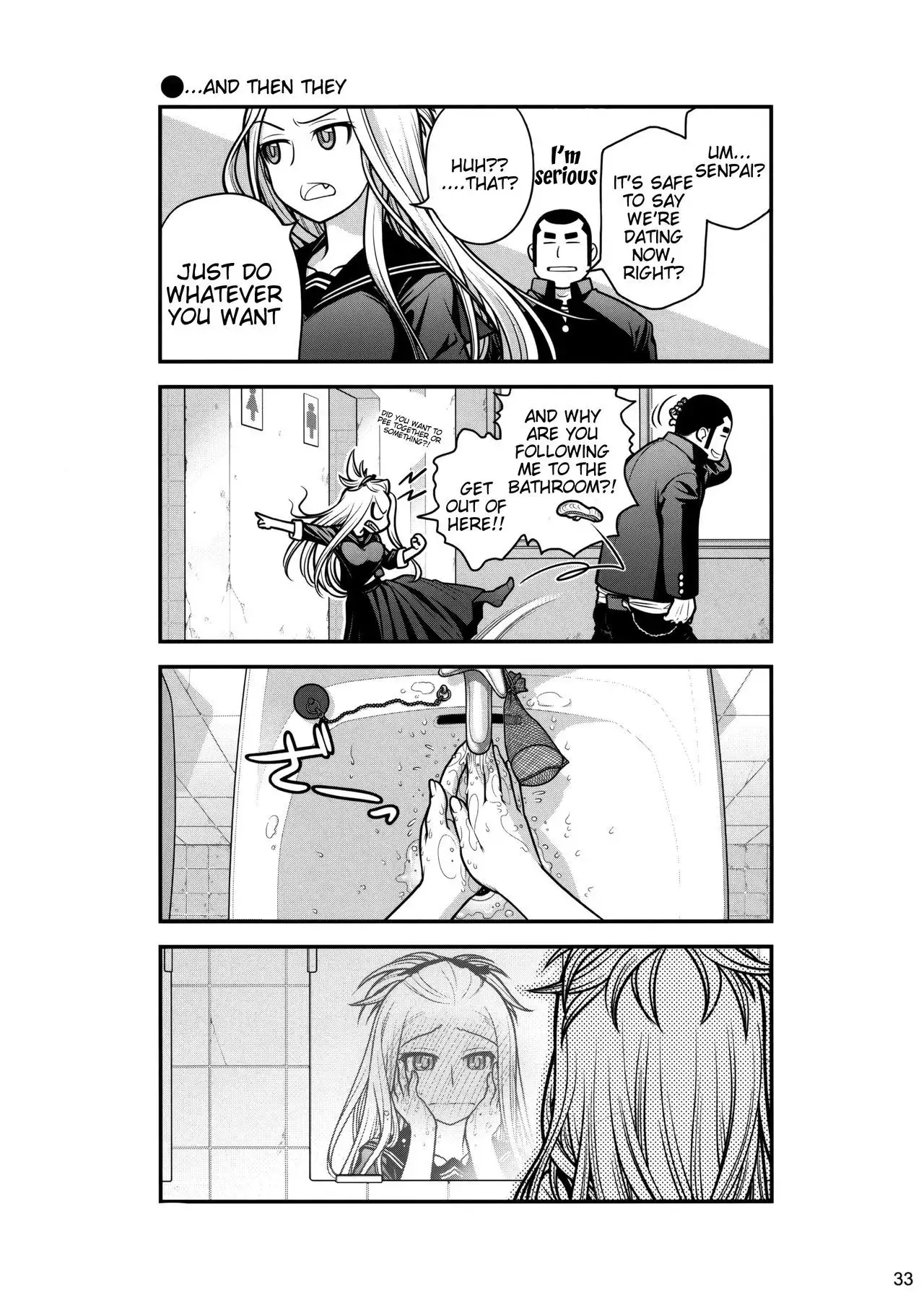 Senpai-chan to Ore. =Tigoris Translates=