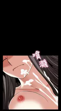 Love Parameter 恋爱辅助器 101-111 [Chinese]中文