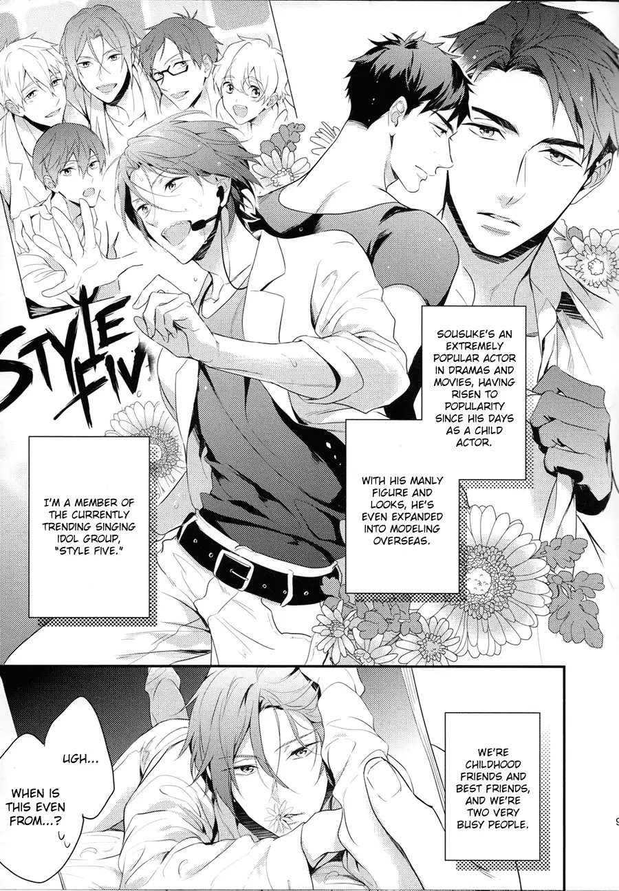 MONTHLY THE IWATOVISION