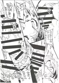 (C86) [Potato Salad (Kurisu)] Popuni Kei Joshi Panic! 2