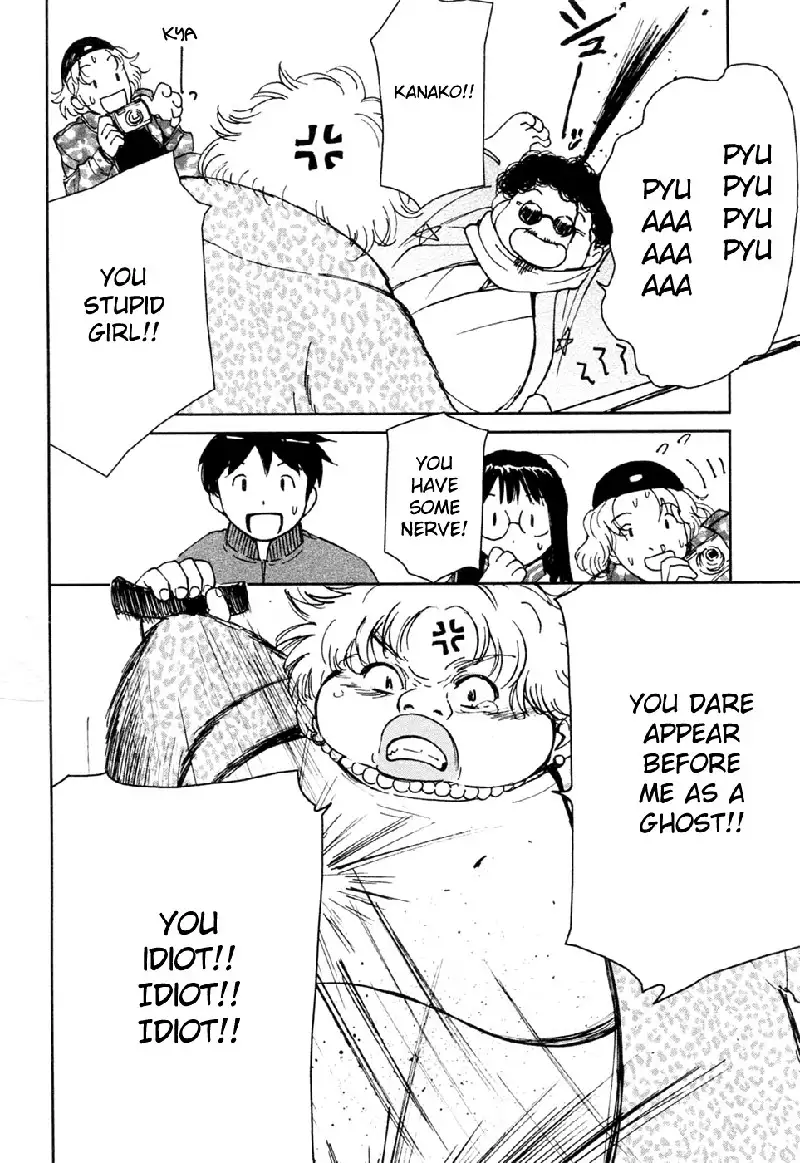 My Lovely Ghost KANA V3 - Ch18