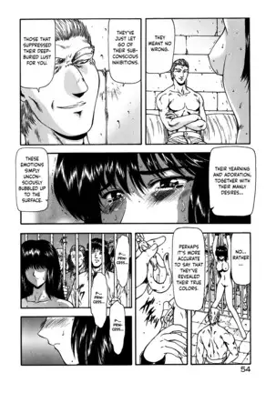 Guilty Sacrifice - Chapters 1-8