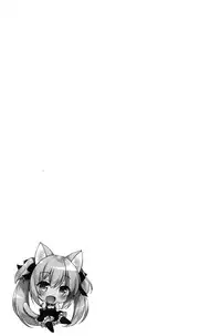 (C94) [23.4do (Ichiri)] Boku no Risou no Isekai Seikatsu3
