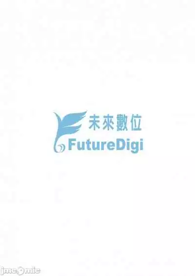 Shoujo-tachi no Sadism