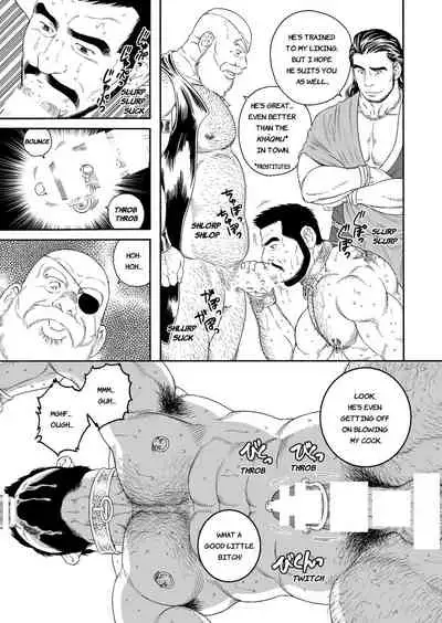 Jubaku no Seiyatsu - Khoz, The Spellbound Slave