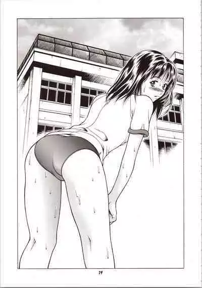 Fuwafuwarin Lotus+