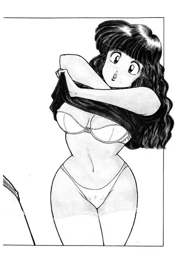 Hayaku Choudai! Vol.2