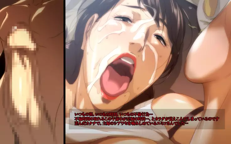 Bad Mamas ~Do you like naughty MILFs...?~