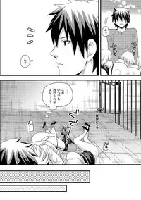 [Anthology] PLUM FE Vol. 5 [Digital]