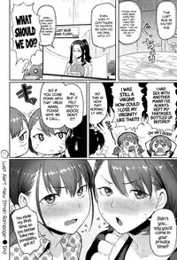 [Meme50] Yokujou Keihou | Lust Alert [English] =CW + TLL=