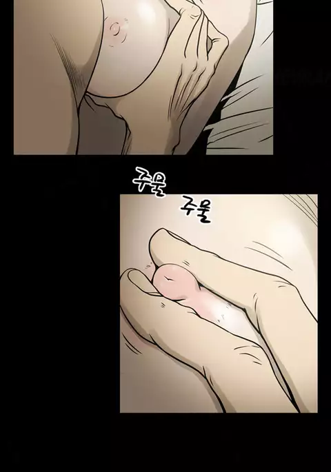 Ace Ch.1-24