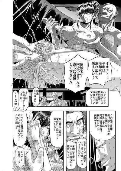 Target 05
